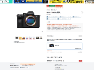 スクリーンショット 2025-12-09 101526