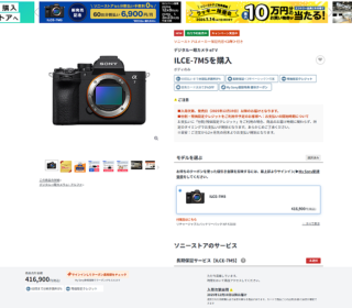 スクリーンショット 2025-12-09 101526