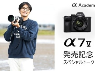 AASF2537_イナガキヤスト氏発売記念スペシャルトーク_R_result