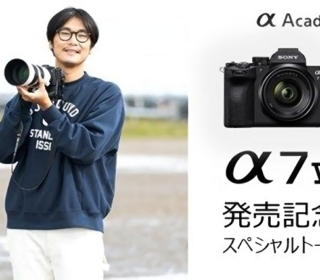 AASF2537_イナガキヤスト氏発売記念スペシャルトーク_R_result