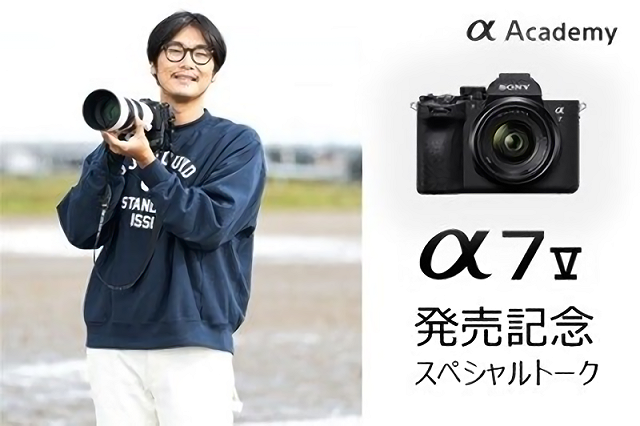 AASF2537_イナガキヤスト氏発売記念スペシャルトーク_R_result