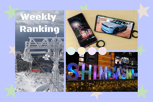 スクリーンショット 2025-12-26 105216