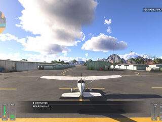 Microsoft Flight Simulator 2024_20251208170225
