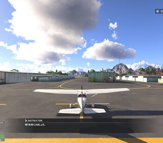 Microsoft Flight Simulator 2024_20251208170225
