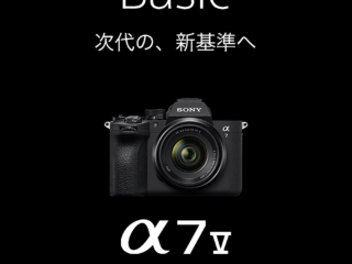 s5-promotionCustom_menu_ILCE-7M5_result