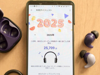 sonyshop_01