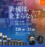 スクリーンショット 2026-01-21 110744