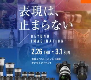 スクリーンショット 2026-01-21 110744