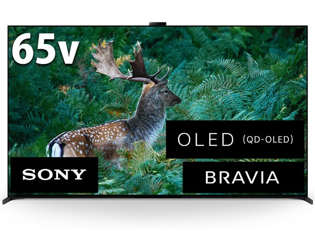 【最終値下げ】フラグシップ4K有機ELテレビ  BRAVIA『A95Lシリーズ』55型が22,000円OFFの最終特価！ 終売前のラストチャンス！