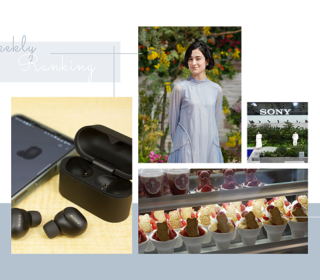 スクリーンショット 2026-02-27 184103