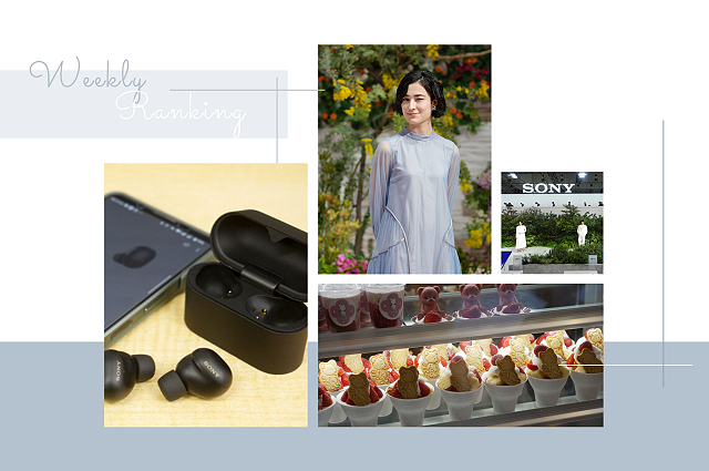 スクリーンショット 2026-02-27 184103