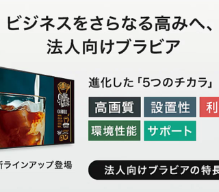 スクリーンショット 2026-02-03 121500