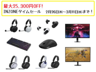 G6E_sU-a8AAicSI-640x491