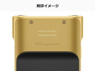 Screenshot_2-2_640-427