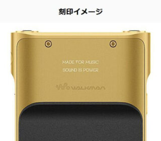 Screenshot_2-2_640-427