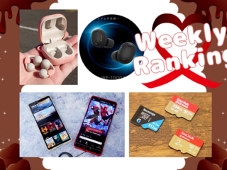 スクリーンショット 2026-02-13 152543