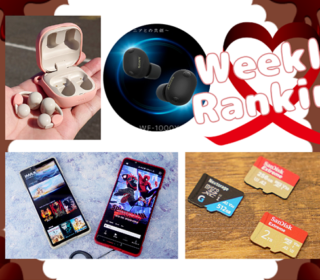 スクリーンショット 2026-02-13 152543