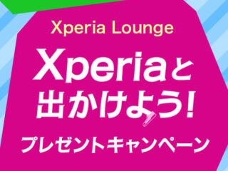 campaign_xperialounge-2602earlyspring-cp_620_724