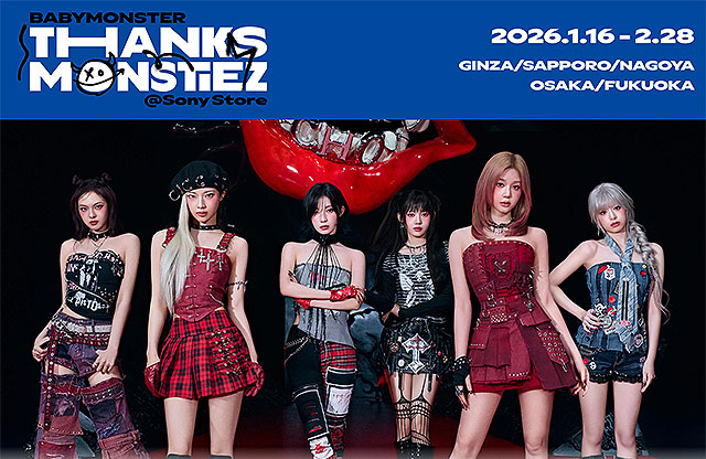 BABYMONSTER×Sony Store オリジナルグッズの販売がスタート！　販売期間は2月28日(土)23時59分まで