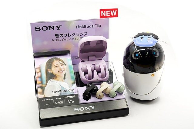 テックスタッフは東京・新橋にあるソニーショップです。 