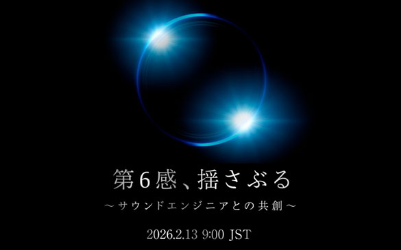 thesixthsense_585-365