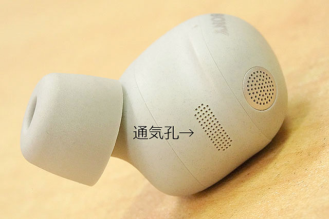 【結論】WF-1000XM6は今が買い時？過去モデルのキャンペーンから徹底検証