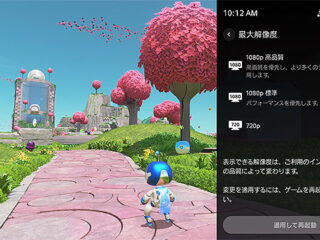 037ad7606439c455d98f9e89a79f12afe5b7b291