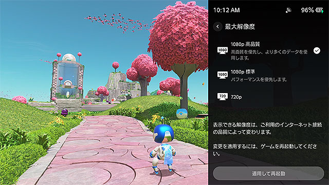 037ad7606439c455d98f9e89a79f12afe5b7b291