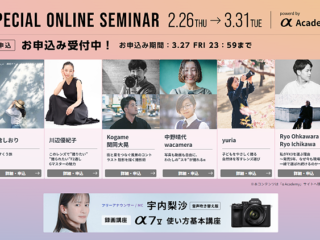 スクリーンショット 2026-03-10 112027