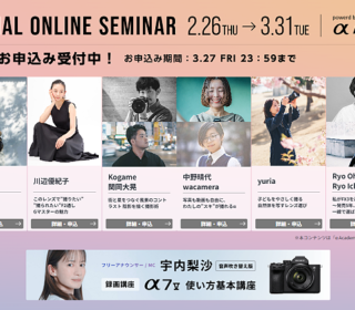 スクリーンショット 2026-03-10 112027