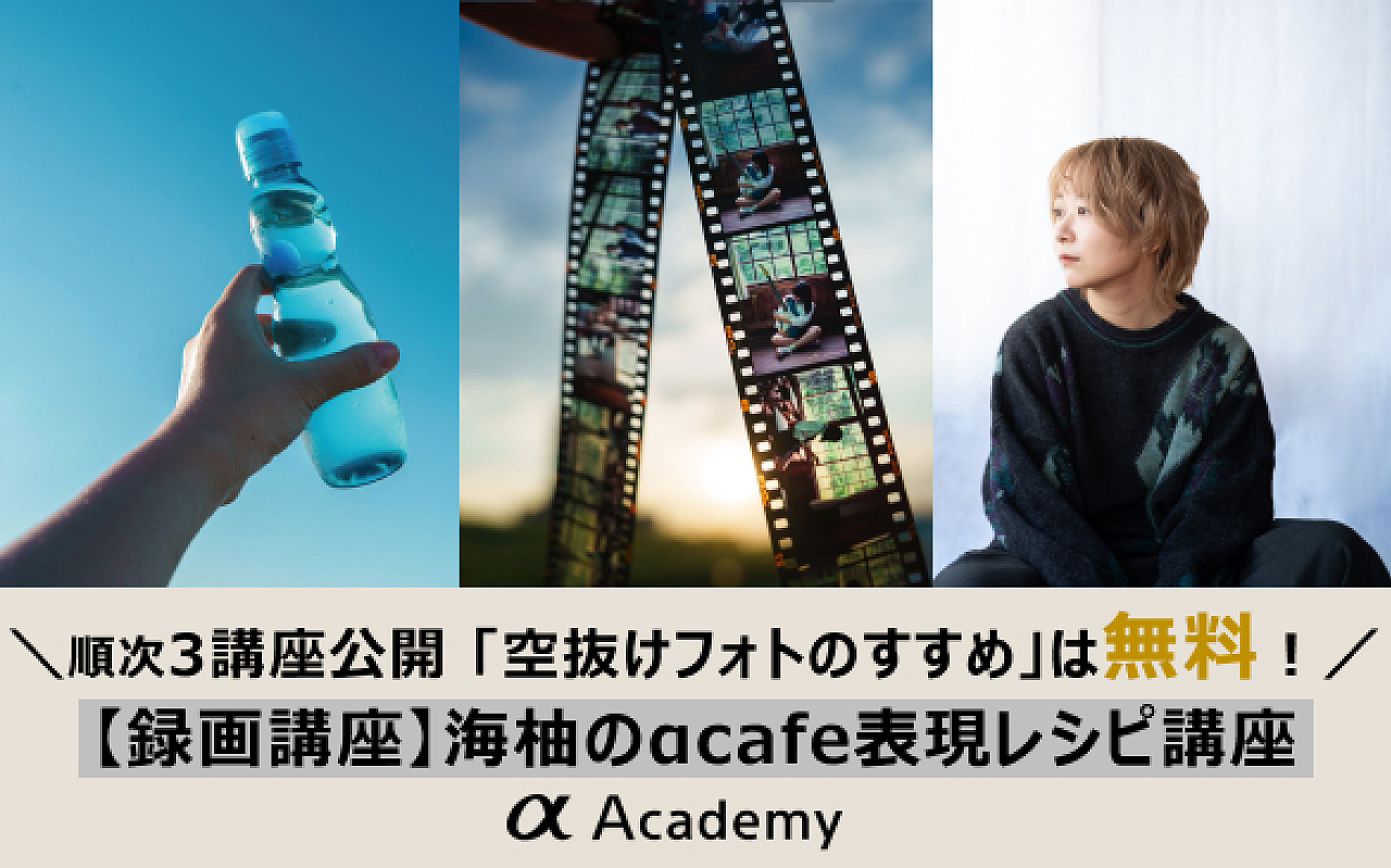 585_365_recorded_course