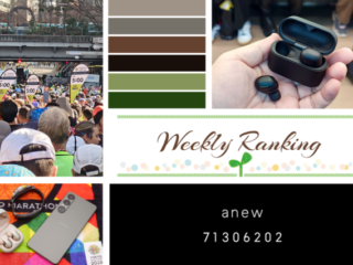 スクリーンショット 2026-03-06 142421