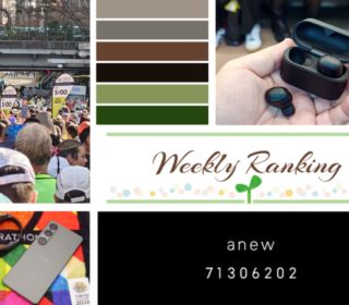 スクリーンショット 2026-03-06 142421