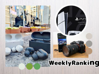 スクリーンショット-2026-03-19-161909