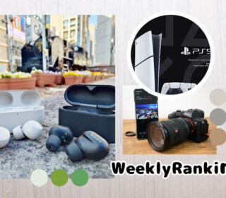 スクリーンショット-2026-03-19-161909