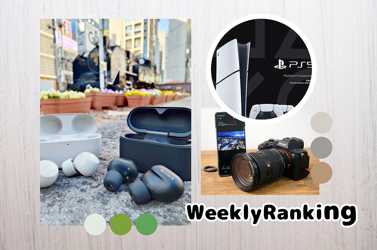 スクリーンショット-2026-03-19-161909