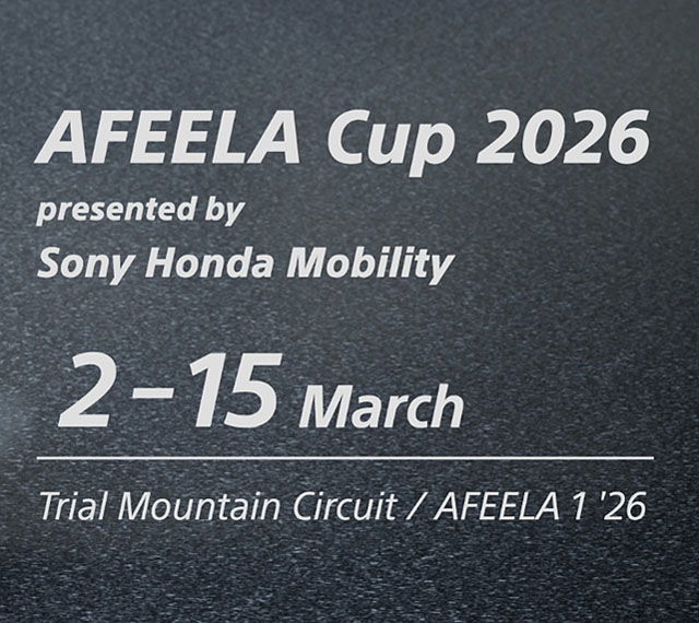 グランツーリスモ® 7_20260312074431