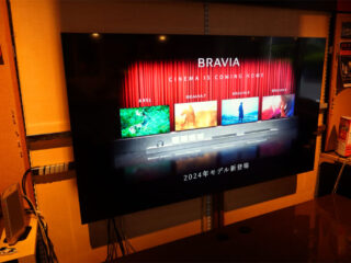 BRAVIA9