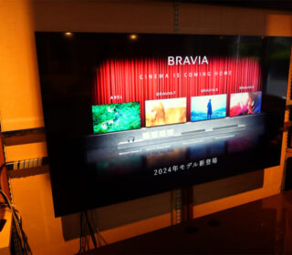 BRAVIA9
