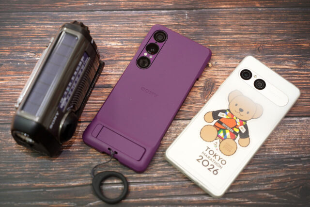 Xperia公式サイトで案内されたJAPANローミング対応ニュースの解説イメージ