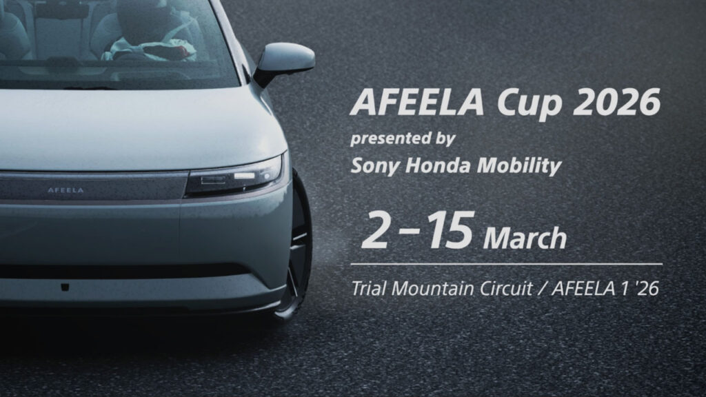 GT7で「AFEELA Cup 2026」開催 5000万Crがもらえるタイムアタック
