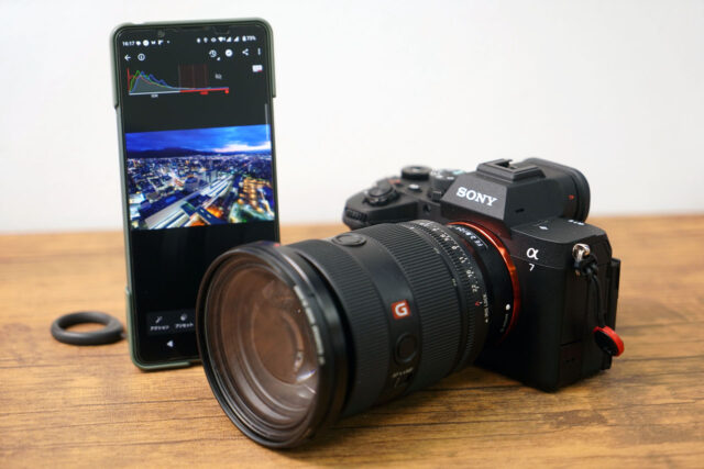 Adobe Camera RawとDNG Converterでα7 Vの圧縮RAW対応を検証している画面