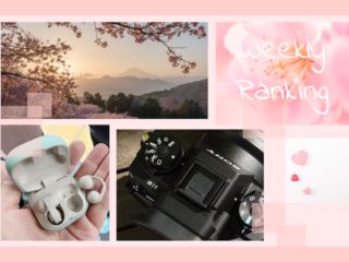 スクリーンショット 2026-03-13 132123