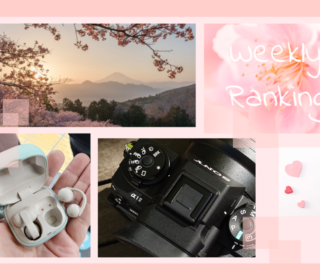 スクリーンショット 2026-03-13 132123