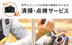 repair_service_585x365+(1)_result