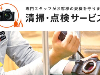 repair_service_585x365+(1)_result