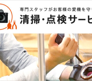 repair_service_585x365+(1)_result