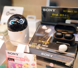 sonyshop