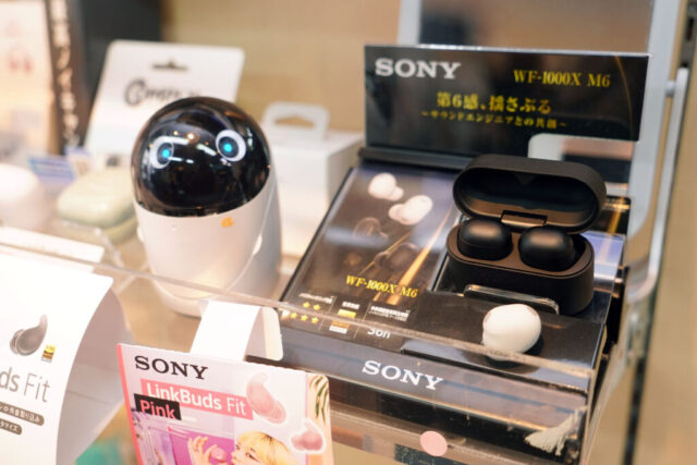 テックスタッフは東京・新橋にあるソニーショップです。 