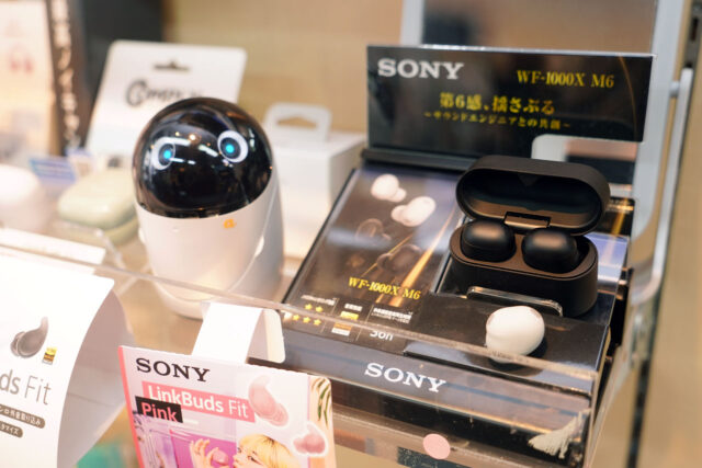 ソニーショップテックスタッフの週末営業案内